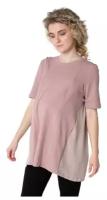 Блуза для беременных и кормящих Мамуля красотуля Беата розовая пудра 52(2XL)