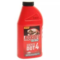Жидкость тормозная DOT-4 455г Pro Drive тосол-синтез 430110011