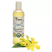 Verana Массажное масло для тела Иланг-Иланг, натуральное, омолаживающее, восстанавливающее, ароматерапия, 250мл