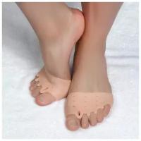 Корректоры для пальцев ног, силиконовые, дышащие, с пятью разделителями, пара, цвет бежевый