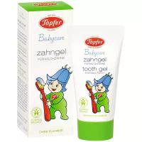 Зубная паста Topfer для молочных зубов 0-7 лет