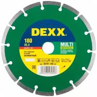 DEXX MULTI UNIVERSAL 180 мм, диск алмазный отрезной сегментный по бетону, кирпичу, тротуарным плитам, песчанику (180х22.2 мм, 7х2.2 мм), 36691-180 (36701-180_z01)