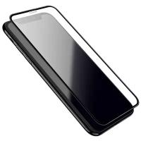 Защитное стекло на iPhone XR/11 (G5) Full screen HD tempered glass, черное