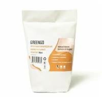 Greengo Реагент антигололёдный (Пескосоль), 5 кг, работает при —30 °C, в пакете