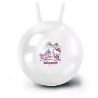 ЯиГрушка Мяч-попрыгун Hello Kitty 50 см Белый