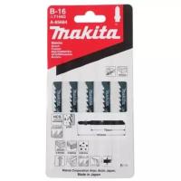 Набор пилок для электролобзика Makita A-85684 5 шт