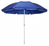 Зонт пляжный 2,4 м синий
