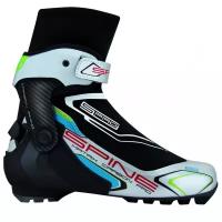 Ботинки для беговых лыж Spine Matrix Carbon Pro 273K