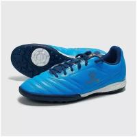 Обувь футбольная (многошиповки) KELME 871701-430-40, размер 40 (рос.39), синий