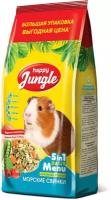 Корм для морских свинок Happy Jungle 5 in 1 Daily Menu Основной рацион, 900 г