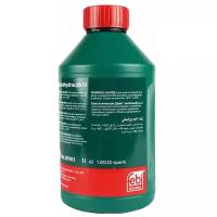 Жидкость гидроусилителя руля зеленая FEBI 06161 1л