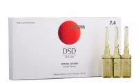 DSD De Luxe Лосьон Opium Lotion №7.4, 10 Ампул*10 мл