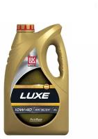 Масло моторное полусинтетическое Lukoil Luxe 10W-40, 4л