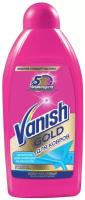 Vanish Шампунь для моющих пылесосов Gold, 0.45 л