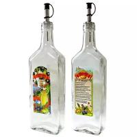 Бутылка для оливкового масла с дозатором "Larange", 500 мл