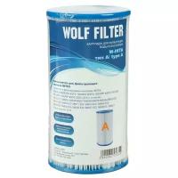 Картридж для очистки воды в бассейнах для фильтрующих насосов INTEX, тип А, 1 шт.