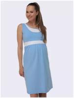 Летнее платье, сарафан для беременных и кормящих Mama Jane. размер 42
