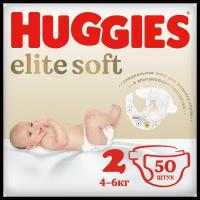 Huggies подгузники Elite Soft 2 (4-6 кг), 50 шт.