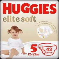 Подгузники Huggies Elite Soft 5 (12-22кг), 42 шт