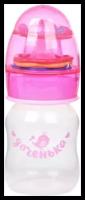 Бутылочка для кормления 60 мл., с погремушкой "Доченька", цвет розовый 2506807