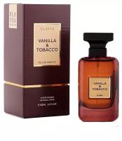 Vanilla & Tobacco 100 ml sterling parfums UAE (ORIGINAL)