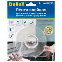 Лента клейкая крепежная двухсторонняя многоразовая прозрачная DolleX NANO-233, 2мм x 3см x 3м