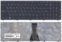 Клавиатура для ноутбука Lenovo 25214796 черная с черной рамкой