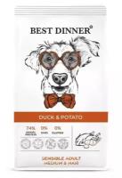 Сухой корм для собак Best Dinner Adult Sensible утка с картофелем 12 кг ( для средних и крупных пород)