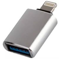 Переходник адаптер OTG для Apple iPhone, iPad, iPod с разъёма Lightning 8pin на гнездо USB 3.0
