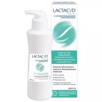 Lactacyd Pharma антибактериальный гель для интимной гигиены для беременных / женский интимный гель после родов Лактацид Фарма, 250мл, pH 3.5