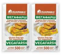Garnec Смесь для вегетарианских котлет без глютена "Вегафарш", 500г