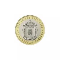 (096ммд) Монета Россия 2017 год 10 рублей "Тамбовская область" VF