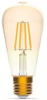 Лампа светодиодная gauss 1290112, E27, ST64, 7Вт