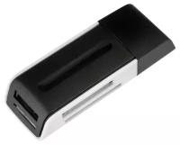 Картридер USB для microSD, TF, SD, MS, M2 REXANT