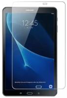 Защитное стекло SG для планшета Samsung Galaxy Tab A 10.1 2016 SM-T585 /SM-T580