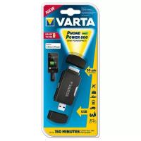 Внешний аккумулятор VARTA 30-pin