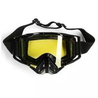 Очки- маска для езды на мототехнике, с защитой носа, стекло желтое, черные 3734841