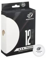 Набор мячей для настольного тенниса Premier 3*** (набор 12 шт), цвет белый 5418099