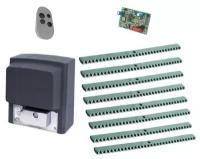 Автоматика для откатных ворот CAME BX608AGS KIT-KR8-T1, комплект: привод, радиоприемник, пульт, 8 реек