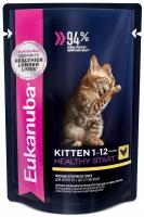 Eukanuba Kitten Healthy Start влажный рацион для котят, 24шт. х 0,085кг