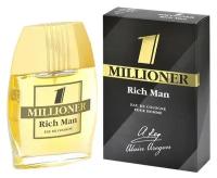 Positive Parfum Одеколон для мужчин 1 MILLIONER RICH MAN 60 мл