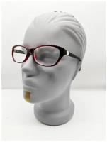Элегантные женские очки для близи и дали с UV защитой