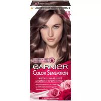 GARNIER Color Sensation стойкая крем-краска для волос, 6.12, Сверкающий Холодный Мокко