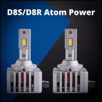 Комплект светодиодных LED ламп D8S Atom Power
