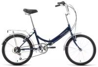 Велосипед FORWARD ARSENAL 20 2.0 (20" 6 ск. рост. 14") 2022, темно-синий/серый, RBK22FW20535