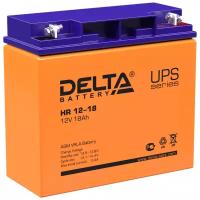 Аккумуляторная батарея DELTA Battery HR 12-18 18 А·ч