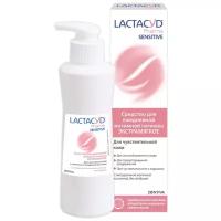Lactacyd Pharma Sensitive средство для интимной гигиены для чувствительной кожи, 250 мл