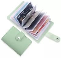 Визитница, чехол, футляр для 24 пластиковых скидочных банковских карт из экокожи, кредитница, картхолдер зеленый
