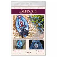 ABRIS ART Набор-украшение для вышивания бисером Восточный мотив 6 х 11.5 см (AD-013)