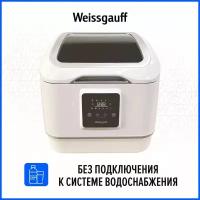 Настольная посудомоечная машина Weissgauff TDW 4057 Mini Turbo Dry